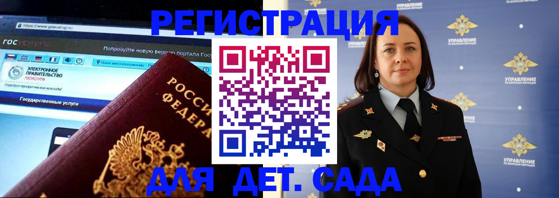 пропишу в квартире в Елабуге
